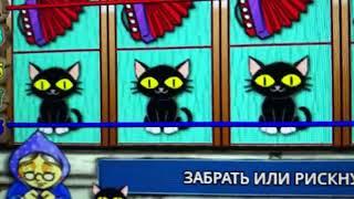 Онлайн казино Вулкан Старс: Заносы недели игровые автоматы и отзывы как играть и не обанкротиться! 