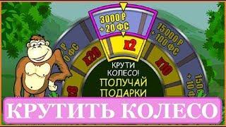 Вся правда о онлайн казино вулкан.