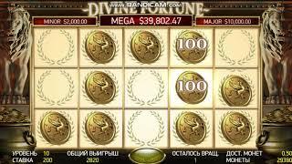 Игровые автоматы бонус 13 заносы