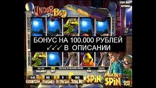 [Ищи Бонус В Описании ✦ ]  Вулкан Игровые Автоматы Играть Без ⇐ Игровые Автоматы Вулкан Слот Magic