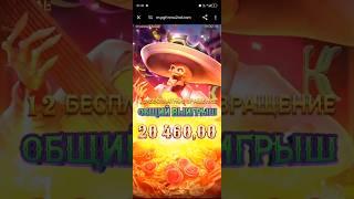 Лучшая бонуска в wild bandito #casino #1xbet #меллстройчеллендж #ваноХ #Khlyustoov