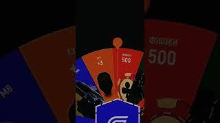 Открытие рулеток в казино в Гранд Мобайл #grandmobile  #crmp #казино #рулетка #кейсы #opening