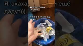 Бесплатные броски в комментариях 