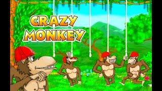 Как выиграть в Crazy Monkey!Казино вулкан играть.выигрыш в автомат обезьянки игровые автоматы онлайн