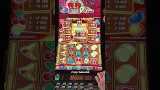 ⚡ КАК Я ВЫЖИМАЛ SHINING CROWN? МАКСИМАЛЬНЫЙ ОТКАТ НА ПОСЛЕДНЕМ УРОВНЕ! #shorts #shiningcrown
