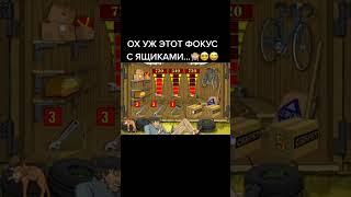Занос в казино #казино #casino #shorts