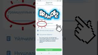 Новый промокод 1xbet на 50.000₽. Как получить бонус 1xbet. Какой промокод 1хбет при регистрации