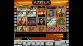 Обзор игрового автомата Attila (Аттила) от производителя Novomatic