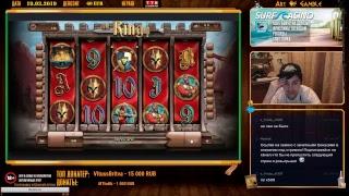 Конкурс х100 TTR CASINO (АРХИВ)