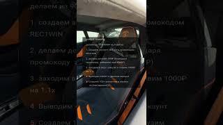 #бмв #automobile #москва #доллар #м5 #успех #моргенштерн #интернет #слава