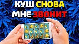 Заработок Денег на Андроид в Казино Вулкан 