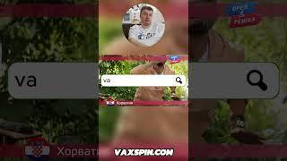 Просто пушка #shorts #казино #азарт #слоты