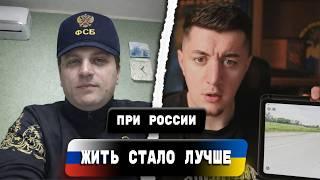 ПОКАЗАЛ РУССКОМУ НАСТОЯЩИЙ КРЫМ / МИФ О ВЕЛИЧИИ РУХНУЛ / ЧАТ РУЛЕТКА