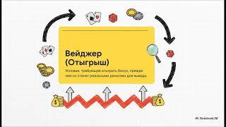 Актуальный Mostbet промокод  Депозит +2 5x! Промокод для мостбет на 2026 год