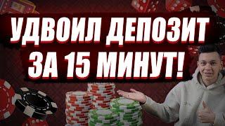 ✅ РЕЙТИНГ КАЗИНО БЕЗ ВЕРИФИКАЦИИ 