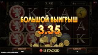 Игра Престолов новый игровой автомат на сайте Голдфишки