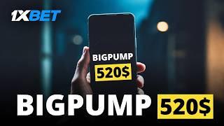 Большой выигрыш в 1ХБЕТ КАЗИНО! Зарегистрируйся и получи бонус 520$ по промокоду BIGPUMP