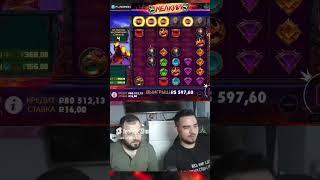ОГНЕННАЯ БОНУСКА с Mattron! #заносынедели #онлайнказино #мелкий #slot #топ #слоты #bigwin #casino