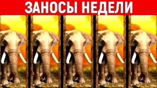 ОНЛАЙН КАЗИНО ВУЛКАН СТАРС КАК ВЫВЕСТИ ДЕНЬГИ 