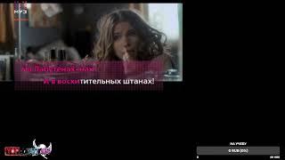 # КАЗИНО МОСТБЕТ СТРИМ ПРЯМОЙ ЭФИР НА ДЕНГИ ЗРИТЕЛЕЙ