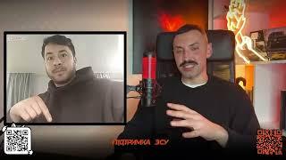 ПОЧЕМУ ТЫ ЗА путина?