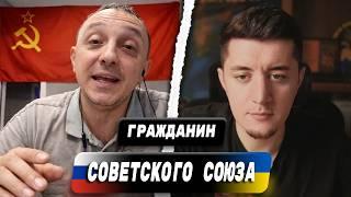 СЛОМАЛ ФСБШНИКУ МЕТОДИЧКУ | ХОТЕЛ ДОКАЗАТЬ, ЧТО СССР СУЩЕСТВУЕТ | ЧАТ РУЛЕТКА