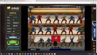 Лудовод в Argo Casino