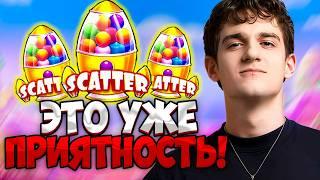 БОНУСБАЙ ОТ ЭВЕЛОНА| ЭВЕЛОН ИГРАЕТ В КАЗИНО