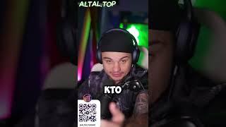 РТП В КАЗИНО #казиноонлайн #казинозаносы #деньги