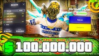 ИГРАЮ на 100 МИЛЛИОНОВ 1 ЧАС в GRAND MOBILE | ПОВЕЗЛО или ПРОИГРАЛ ВСЕ ДЕНЬГИ ? на ГРАНД МОБАЙЛ
