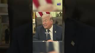 Donald Trump On Insider Trading Allegations: 'The World Is A Casino' #shorts