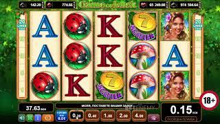 Game of Luck ⭐ Безплатно ✅ Онлайн Казино Игра