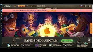 joycasino играть бесплатно без регистрации,казино joycasino играть,joycasino отзывы игроков