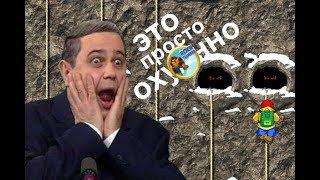 Выигрыши в казино Вулкан. Как обыграть игровые автоматы онлайн? Смотри как надо!!! Эдик выиграл