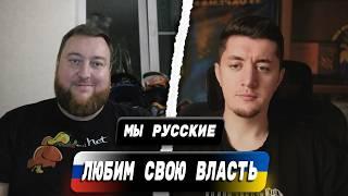 В РОССИИ БЛОКИРУЮТ ИНТЕРНЕТ И ТЕЛЕГРАМM | РЕАКЦИЯ РОССИЯН | ЧАТ РУЛЕТКА