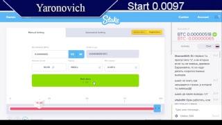 Yaronovich STREAM Best casino on BITCOIN https://www.twitch.tv/yaronovich    ------ТВИЧЬ КАНАЛ