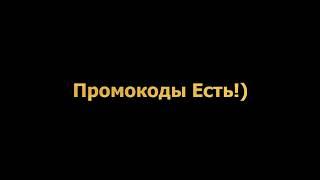 Фри спины за регистрацию!! в Новом New casino 2019! Раздача промо кодов