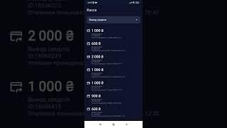 Вулкан 777