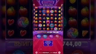 как выиграть в онлайн казино  #заносы #слоты #казино