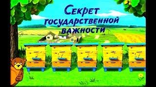 Эдик казино Вулкан . Игровые автоматы онлайн , как играть новичку Отзывы , обзор , не реклама