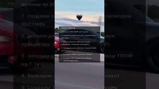 Новая идея для заработка 