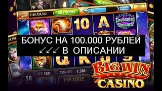 [Ищи Бонус В Описании ✦ ]  Азартные Игровые Автоматы Вулкан ❅ Играть Азартные Игры Игровые Автоматы