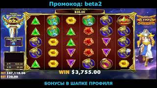 как поднять денег в play fortuna,вход в казино play fortuna,play fortuna сайт,play fortuna демо