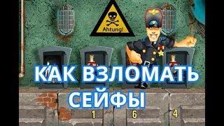 Эдик выиграл в казино Вулкан . Как выиграть ( обыграть , обмануть ) игровые автоматы онлайн. Выигрыш