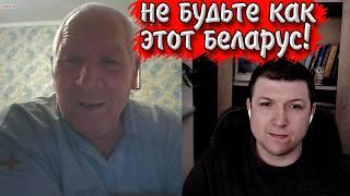 Результат ассимиляции. | Чат рулетка #краянин