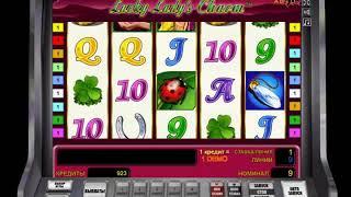 Игровой автомат LUCKY LADY’S CHARM DELUXE играть бесплатно и без регистрации онлайн