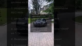 Новая темка
