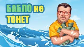 ВОТ ТЕБЕ И ОНЛАЙН КАЗИНО ВУЛКАН 