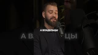 Как казино борется с удачливыми игроками?