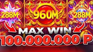КАЗИНО ОНЛАЙН ВЫДАЛО 100.000.000р 